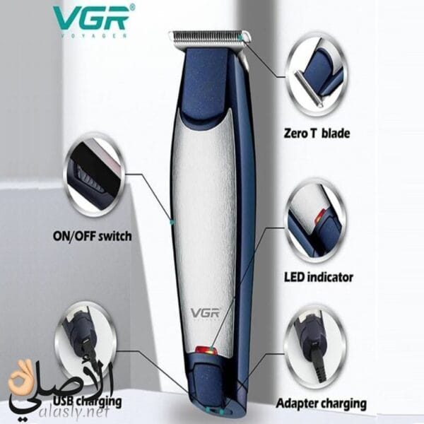 ماكينة VGR V212 تحديد اللحية ورسم الحواف بسهولة