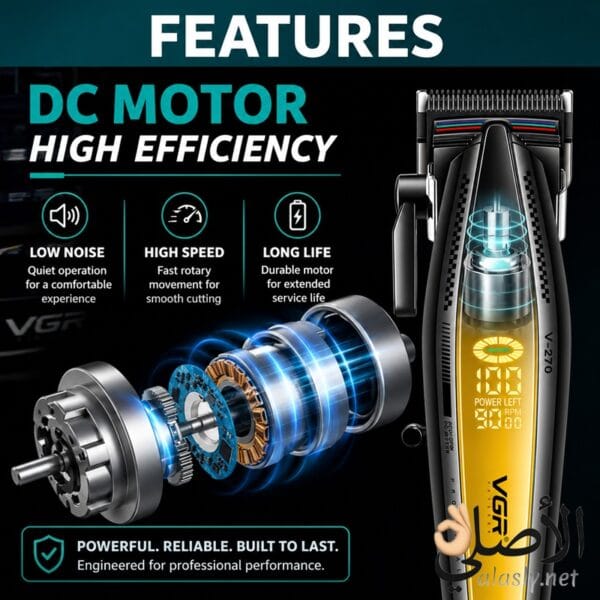 موتور ماكينة VGR V-270 بسرعة 9000RPM لقص سريع للشعر الكثيف