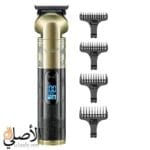 ماكينة VGR V-296 بشاشة LED لعرض نسبة البطارية أثناء الاستخدام