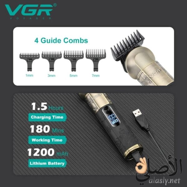 ماكينة حلاقة VGR V-296 تعمل بشحن USB بدون سلك لسهولة الاستخدام في أي مكان
