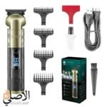 ماكينة حلاقة VGR V-296 احترافية بتصميم ذهبي لتحديد الذقن بدقة عالية