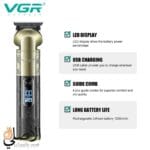 محتويات ماكينة VGR V-296 كاملة مع الاكسسوارات وكابل الشحن والعلبة الأصلية