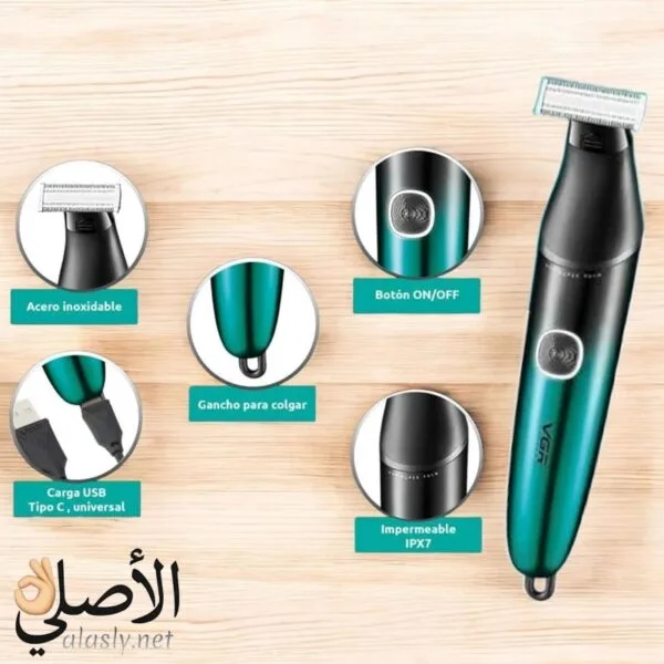 ماكينة VGR V339 مناسبة للحلاقة الجافة والرطبة