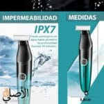 ماكينة VGR V339 استخدام تحت الدش بدون مشاكل