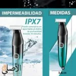 ماكينة VGR V339 استخدام تحت الدش بدون مشاكل