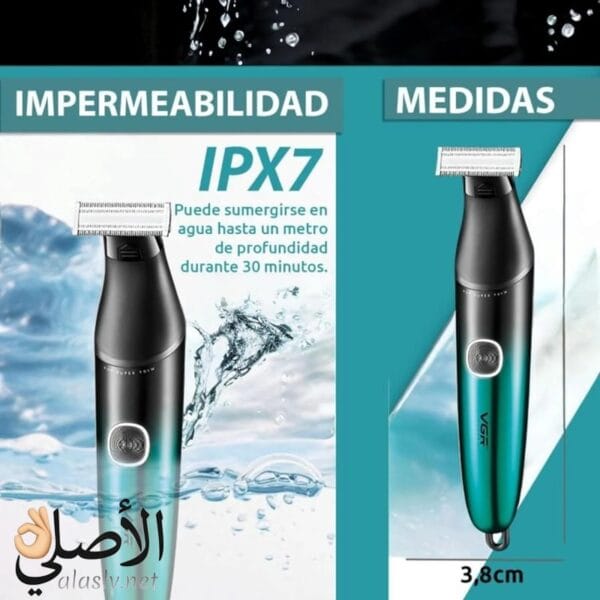 ماكينة VGR V339 استخدام تحت الدش بدون مشاكل