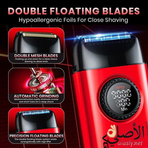 رأس ماكينة حلاقة قابل للفك لسهولة التنظيف والصيانة