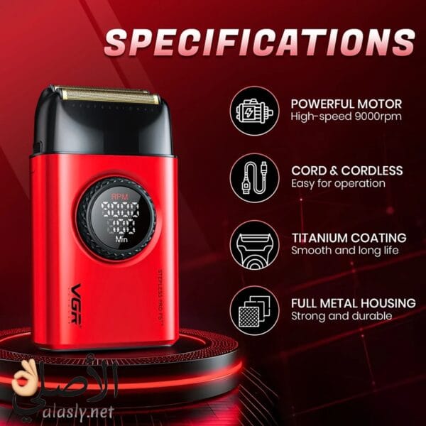 مواصفات ماكينة VGR V-377 موتور قوي 9000RPM وشفرات تيتانيوم