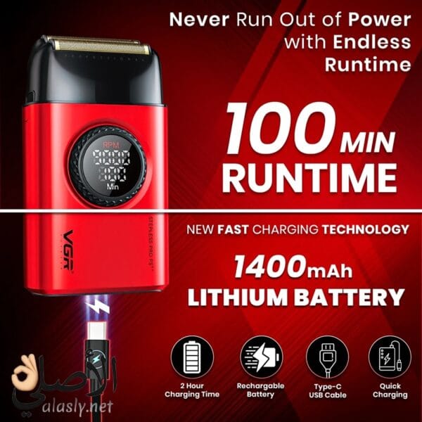 بطارية ماكينة VGR تدوم حتى 100 دقيقة مع شحن سريع