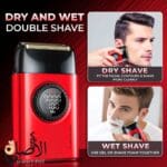 ماكينة حلاقة VGR للاستخدام الجاف والرطب مع كريم الحلاقة