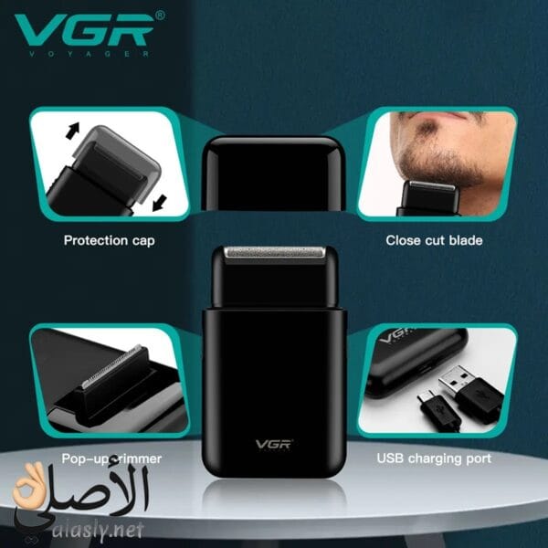 شفرات ماكينة VGR V-390 لحلاقة قريبة بدون تهيج