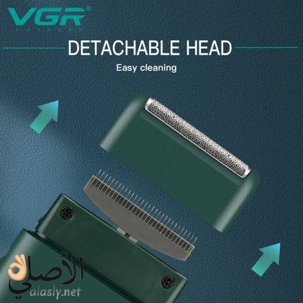 ماكينة VGR V-390 برأس قابل للفك لسهولة التنظيف