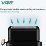 ماكينة حلاقة مع تريمر مدمج للتحديد