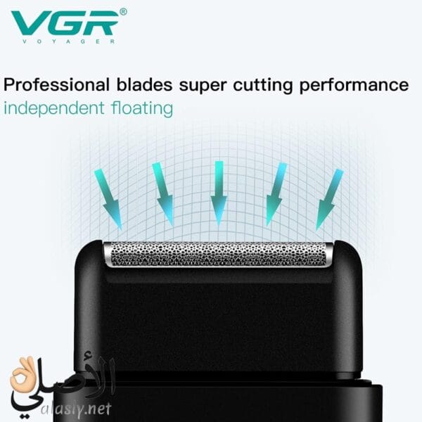 ماكينة حلاقة مع تريمر مدمج للتحديد