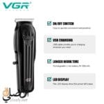 ماكينة VGR V-982 تعمل سلكي ولاسلكي ببطارية تدوم حتى 120 دقيقة