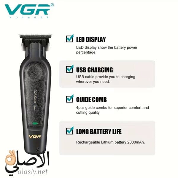 ماكينة حلاقة VGR V-995 احترافية بشفرة T-Blade لتحديد اللحية بدقة