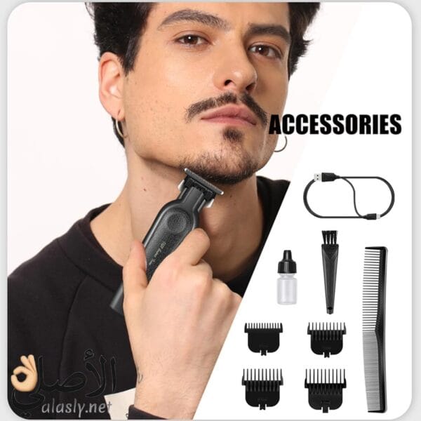 صورة ماكينة VGR V-995 مع ملحقاتها الكاملة للاستخدام المنزلي والاحترافي