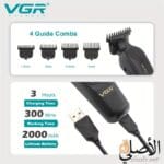 جهاز VGR V995 لتحديد الشعر واللحية مع 4 أمشاط مختلفة المقاسات