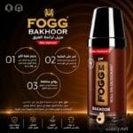 رائحة بخور مميزة مع FOGG Bakhoor Roll On
