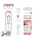 ماكينة إزالة الشعر النسائية Kemei KM-6713 متعددة الاستخدامات 4 في 1