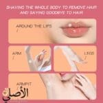 ماكينة إزالة شعر للجسم والوجه وتحت الإبط للسيدات Kemei KM-6713