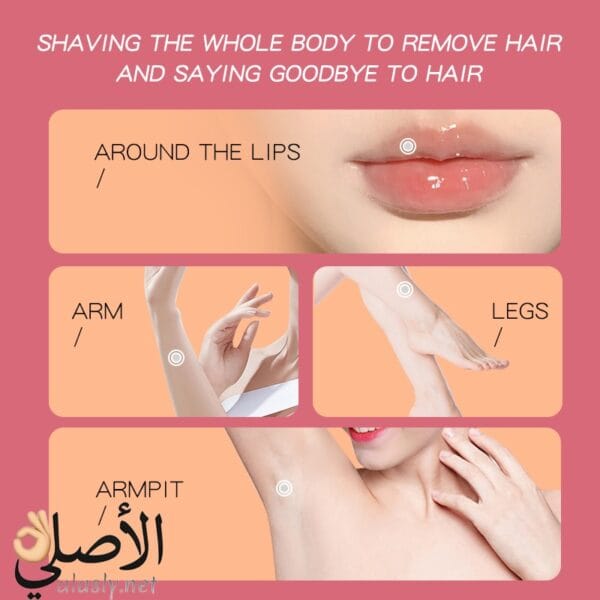 ماكينة إزالة شعر للجسم والوجه وتحت الإبط للسيدات Kemei KM-6713