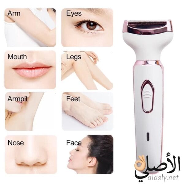 استخدام ماكينة Kemei KM-6713 لإزالة شعر الوجه والجسم والمناطق الحساسة