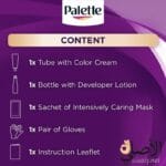 صبغة Palette بتركيبة Multi-Care للحفاظ على نعومة الشعر