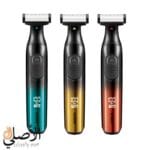 ماكينة تحديد VGR V-361 لعمل استايل اللحية بسهولة في المنزل