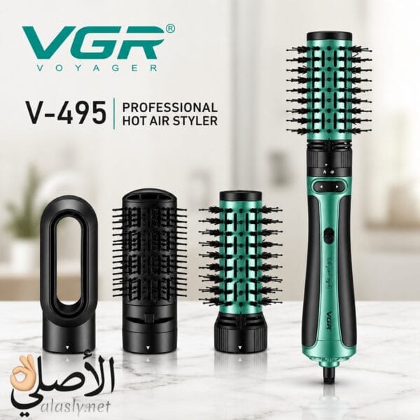 فرشاة الشعر الهوائية VGR V-495 الاحترافية مع 4 رؤوس للتجفيف والتصفيف