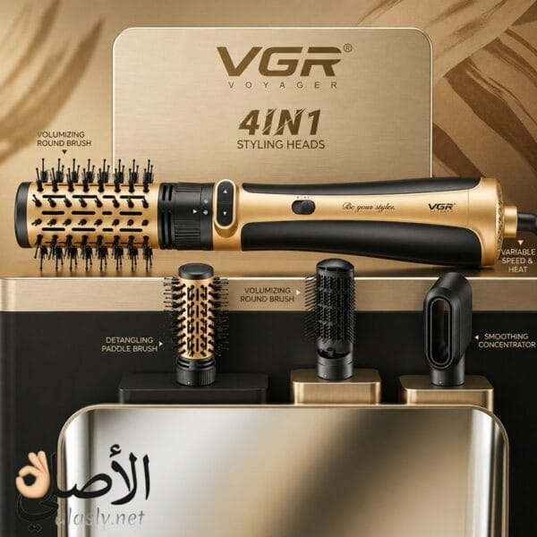 ملحقات فرشاة VGR V-495 لتنعيم الشعر وعمل تموجات وكثافة