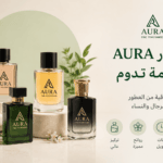 عطور AURA