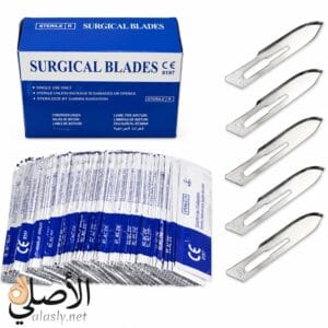 شفرة سلاح الدرما بلاننج احترافية قابلة للاستبدال