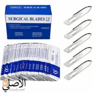 شفرة سلاح الدرما بلاننج احترافية قابلة للاستبدال
