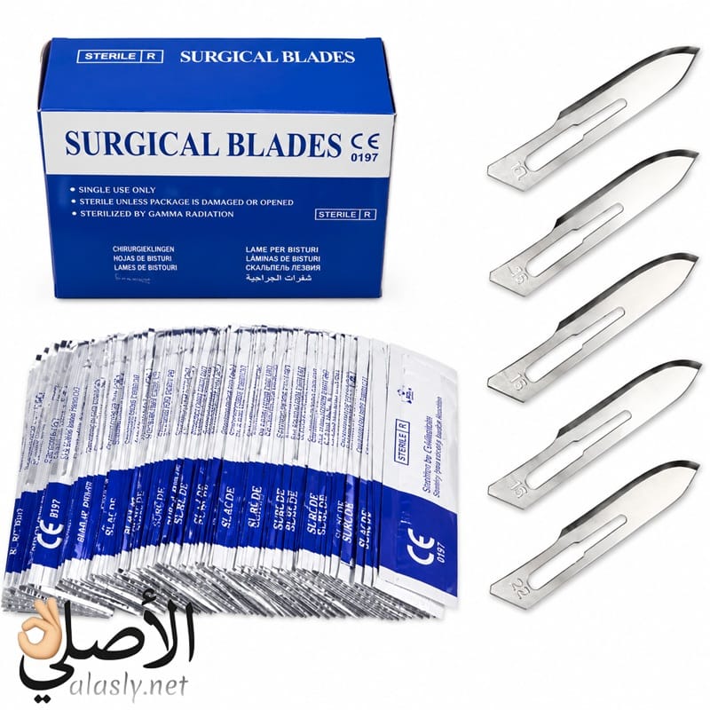 شفرة سلاح الدرما بلاننج شفرة سلاح الدرما بلاننج احترافية قابلة للاستبدال