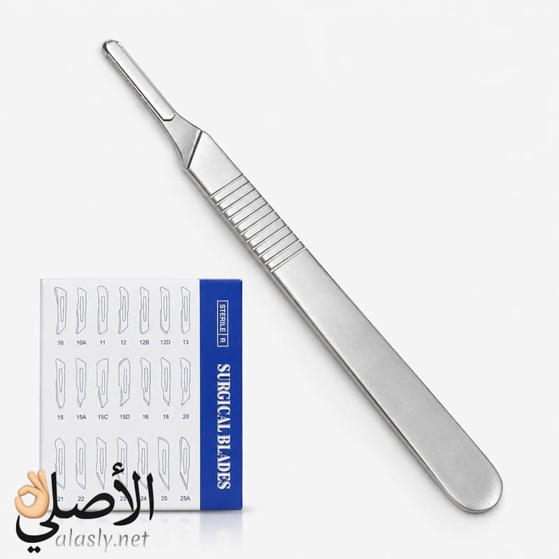 dermaplaning-tool-stainless-steel سلاح درما بلاننج احترافي من الستانلس ستيل لتقشير البشرة وإزالة الزغب والخلايا الميتة