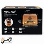 علبة راديو جولون RX-BT1008 مع مواصفات البلوتوث وUSB وTF Card