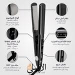 مكواة شعر Lizze Extreme أصلية برازيلية