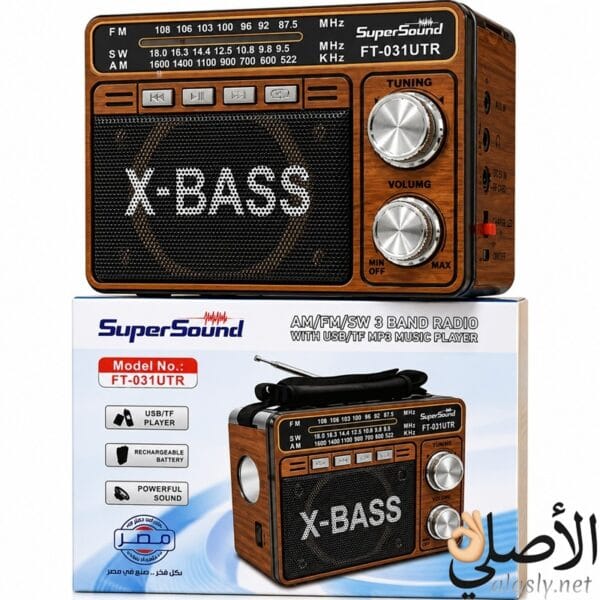 راديو SuperSound FT-031UTR من الأمام.