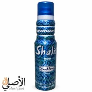 Shalis Man Perfume Spray 175ml Men's Body Spray