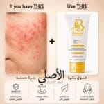 ⁦غسول بشرة للبشرة BASHRA Skin Cleanser – ترطيب عميق وتنظيف لطيف يومي⁩ - الصورة ⁦2⁩