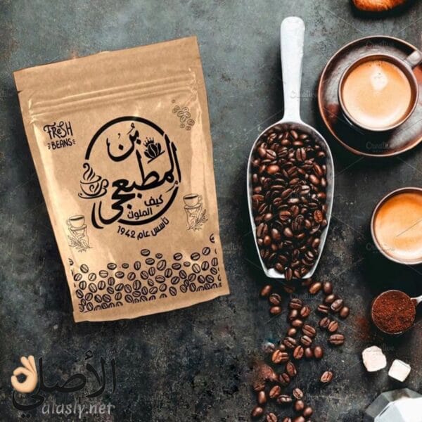 بن المطبعجي في يوم القهوة العالمي