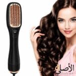 مجفف ومصفف شعر Joy FDD-02901 بقوة 1200 وات