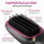 تفاصيل رأس الفرشاة وتقنية الأيونات