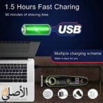 ماكينة Kemei KM-696 قابلة للشحن عبر USB.