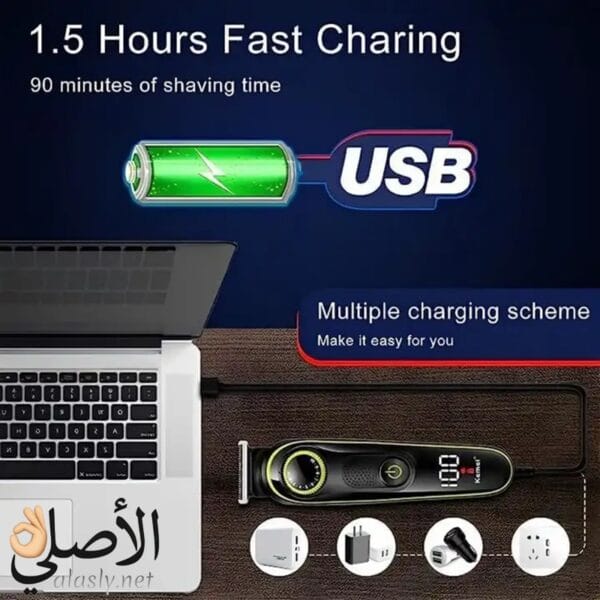 ماكينة Kemei KM-696 قابلة للشحن عبر USB.