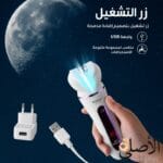 جهاز Kemei KM-7936 لإزالة الشعر والعناية الشخصية متعدد الوظائف قابل للشحن والاستخدام اللاسلكي