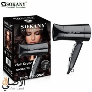 استشوار سوكاني SK-3666 قدرة 1000 وات