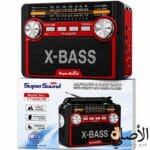 راديو SuperSound FT-034UTR من الأمام.