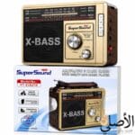 عبوة راديو SuperSound FT-035UTR الأصلية.